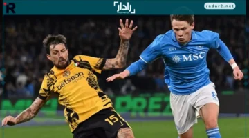 نابولي ضد إنتر ميلان: تعرف على موعد القمة وقناة النقل الحصرية